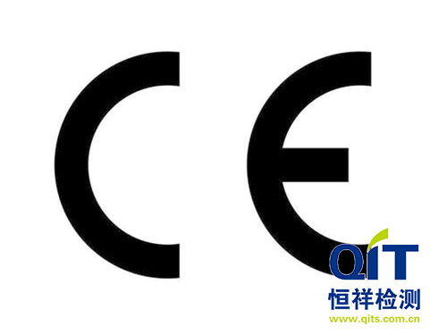 恒祥檢測(cè)來普及為什么要做玩具EN71認(rèn)證？