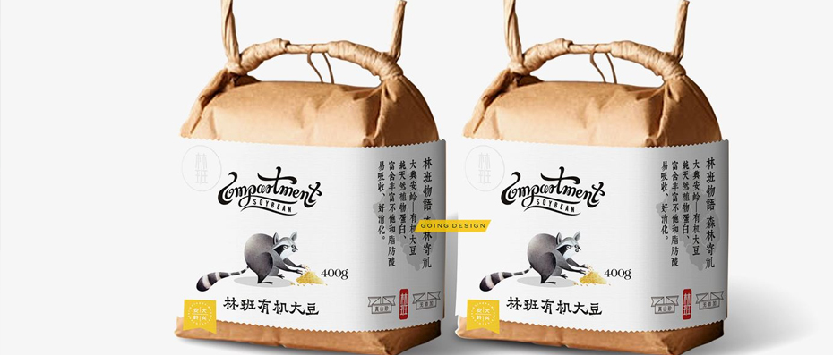 食品包裝材料檢測(cè)